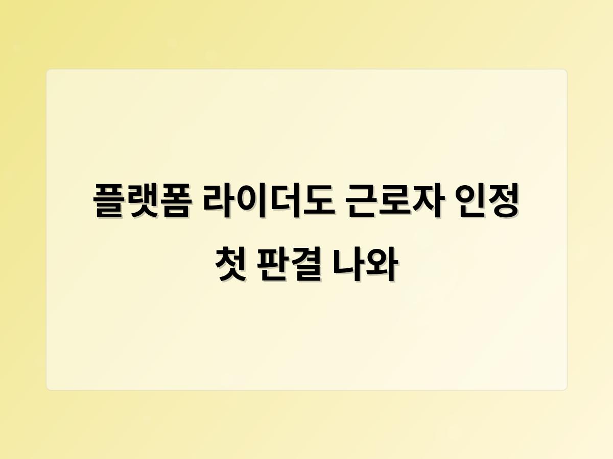 홈페이지제작