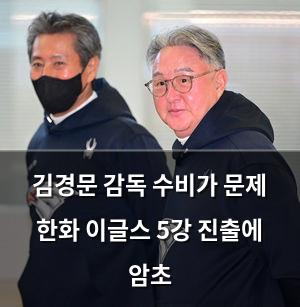 인공지능