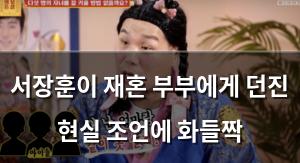 머신러닝