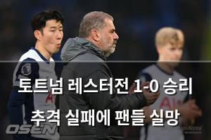 검색엔진최적화