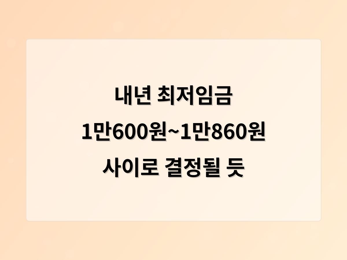 홈페이지제작