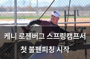 구글SEO