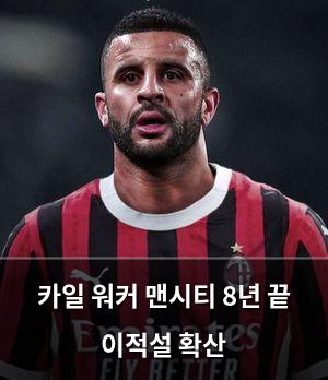 검색엔진최적화