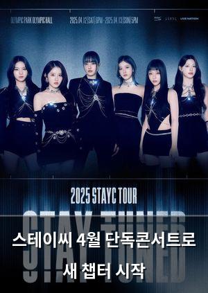 빅데이터