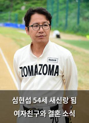 인공지능