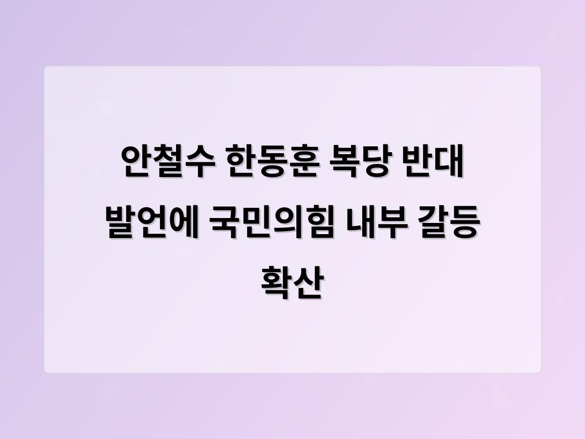 디알소프트 홈페이지제작