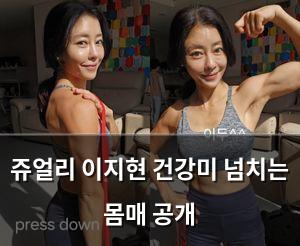머신러닝