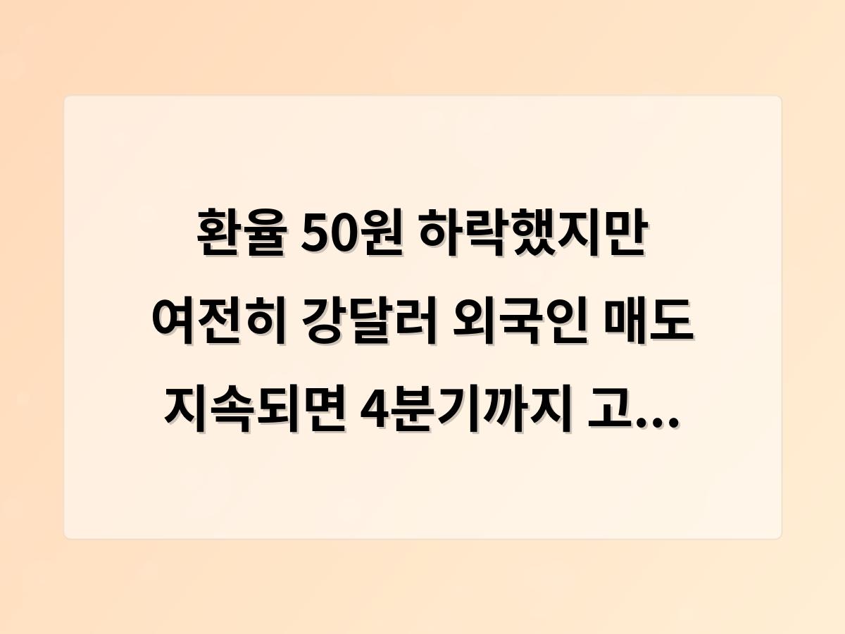 홈페이지제작