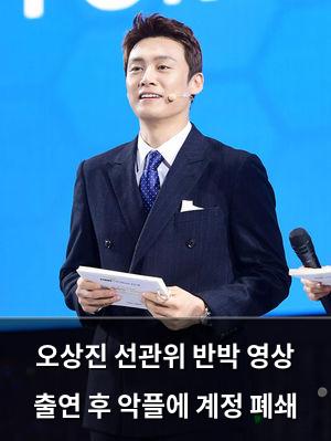 백링크