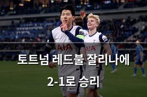 검색엔진최적화