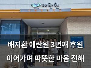 백링크