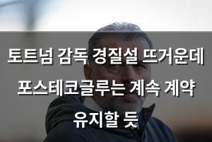 백링크