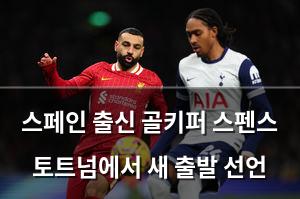 네이버SEO
