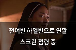 머신러닝