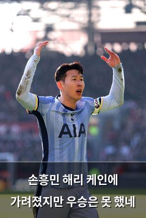 머신러닝