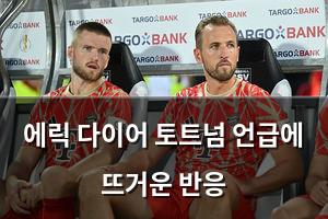 검색엔진최적화