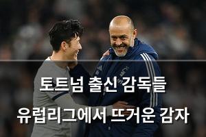 인공지능