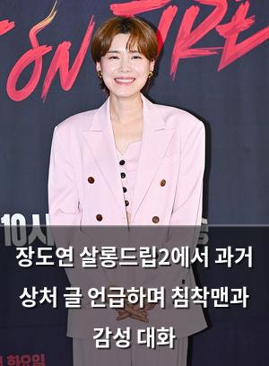 인공지능