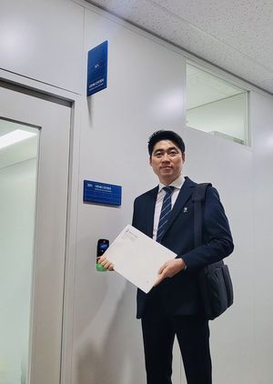 검색엔진최적화
