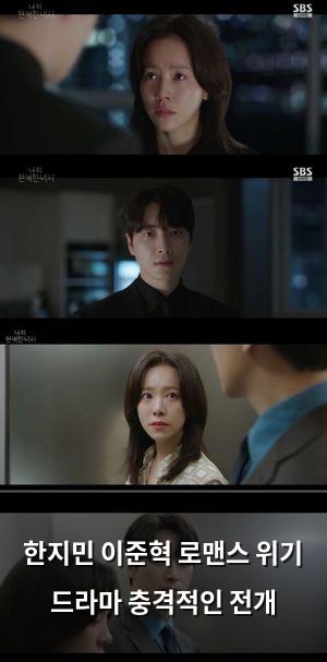 네이버SEO