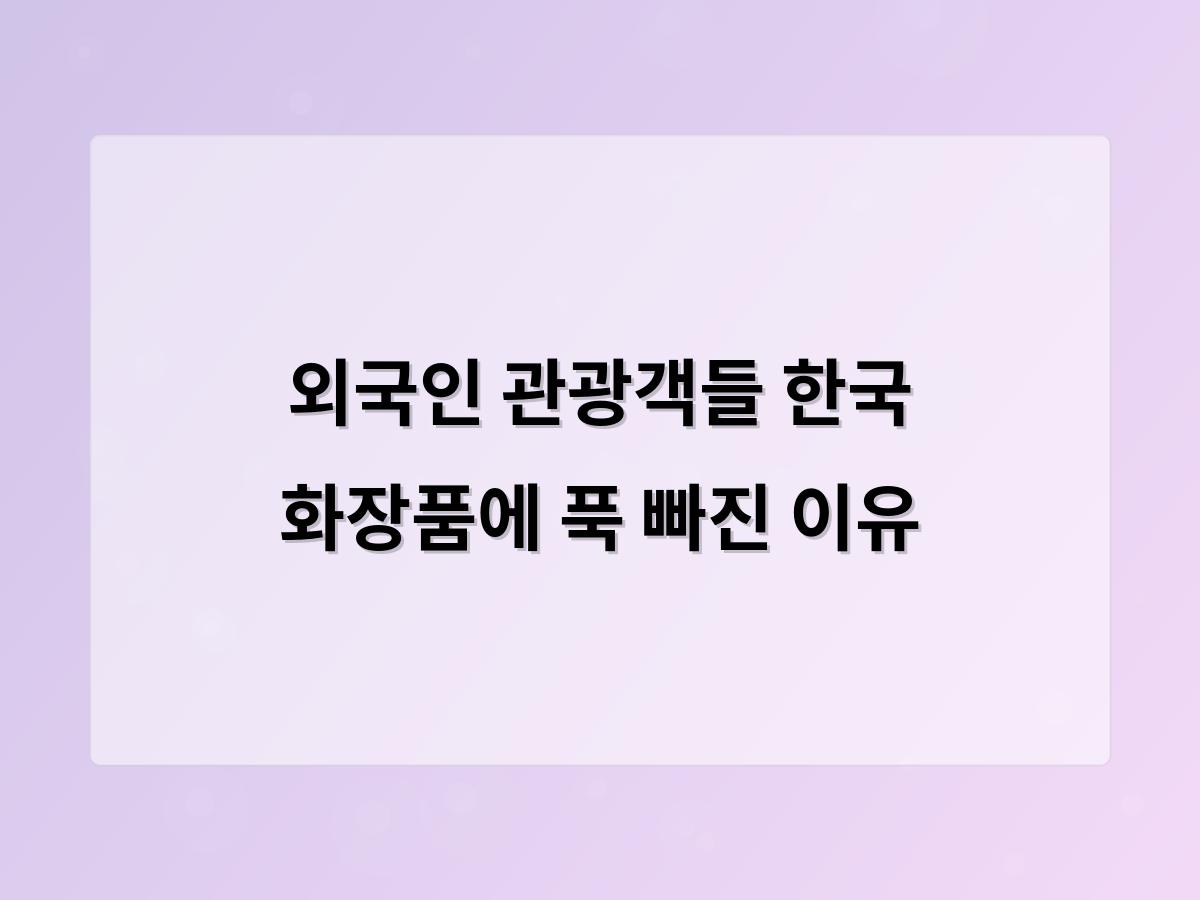홈페이지제작
