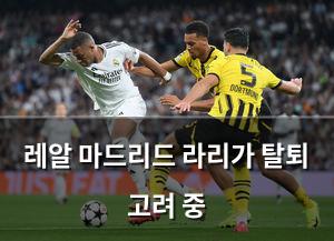 백링크