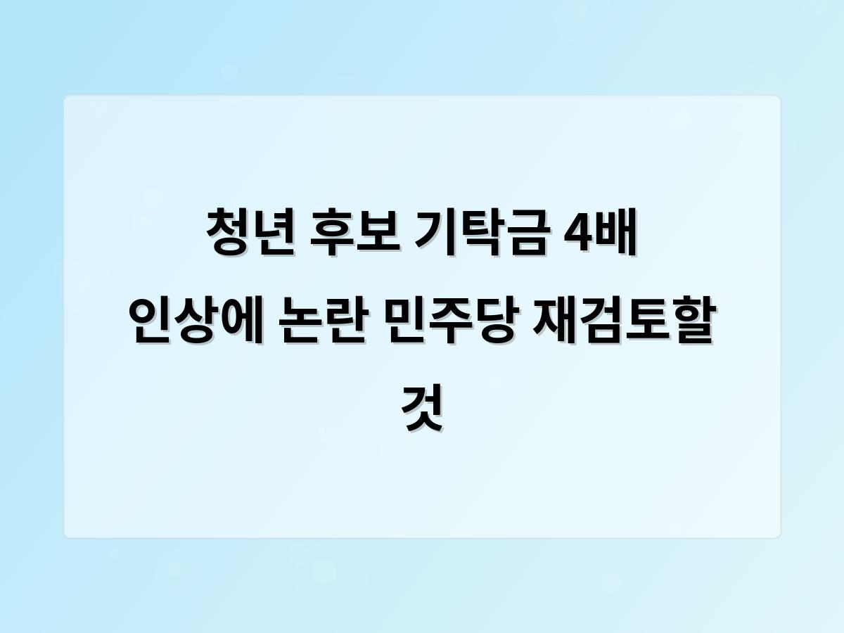 홈페이지제작