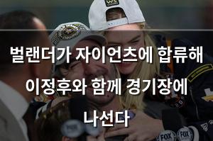 구글SEO