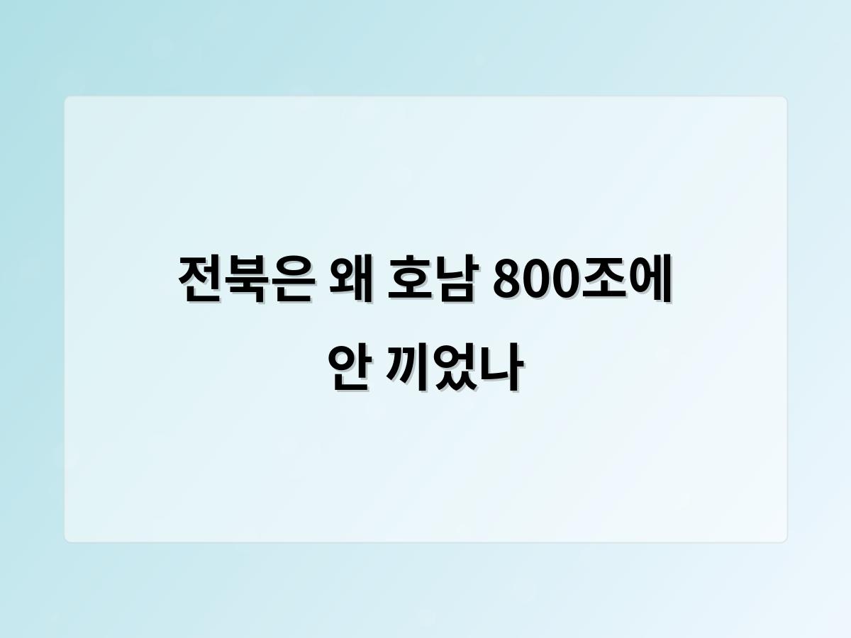 홈페이지제작