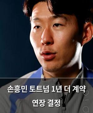 구글SEO