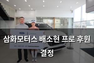 빅데이터