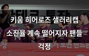 빅데이터