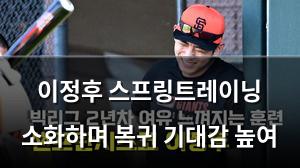 머신러닝