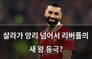 머신러닝