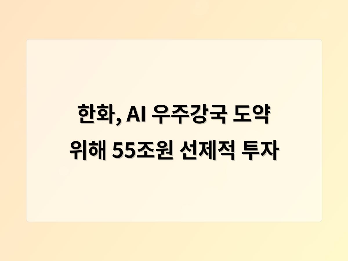 디알소프트 홈페이지제작