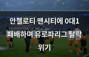 네이버SEO