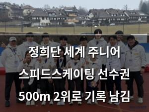 머신러닝