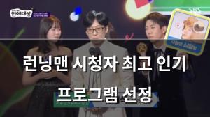 빅데이터
