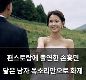 네이버SEO
