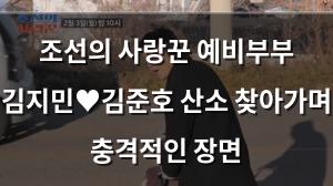 구글SEO