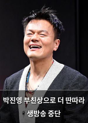 빅데이터