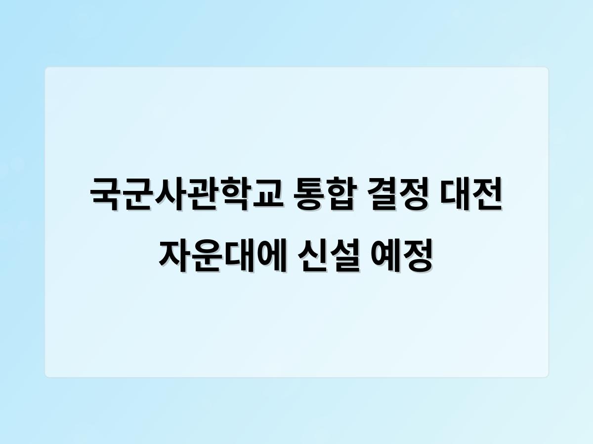 디알소프트 홈페이지제작
