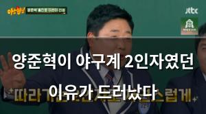 네이버SEO