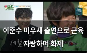네이버SEO