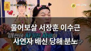 네이버SEO
