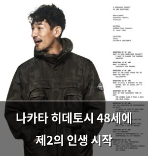 인공지능