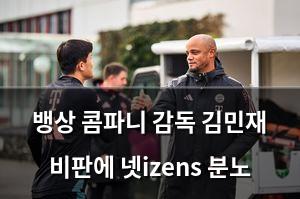 백링크