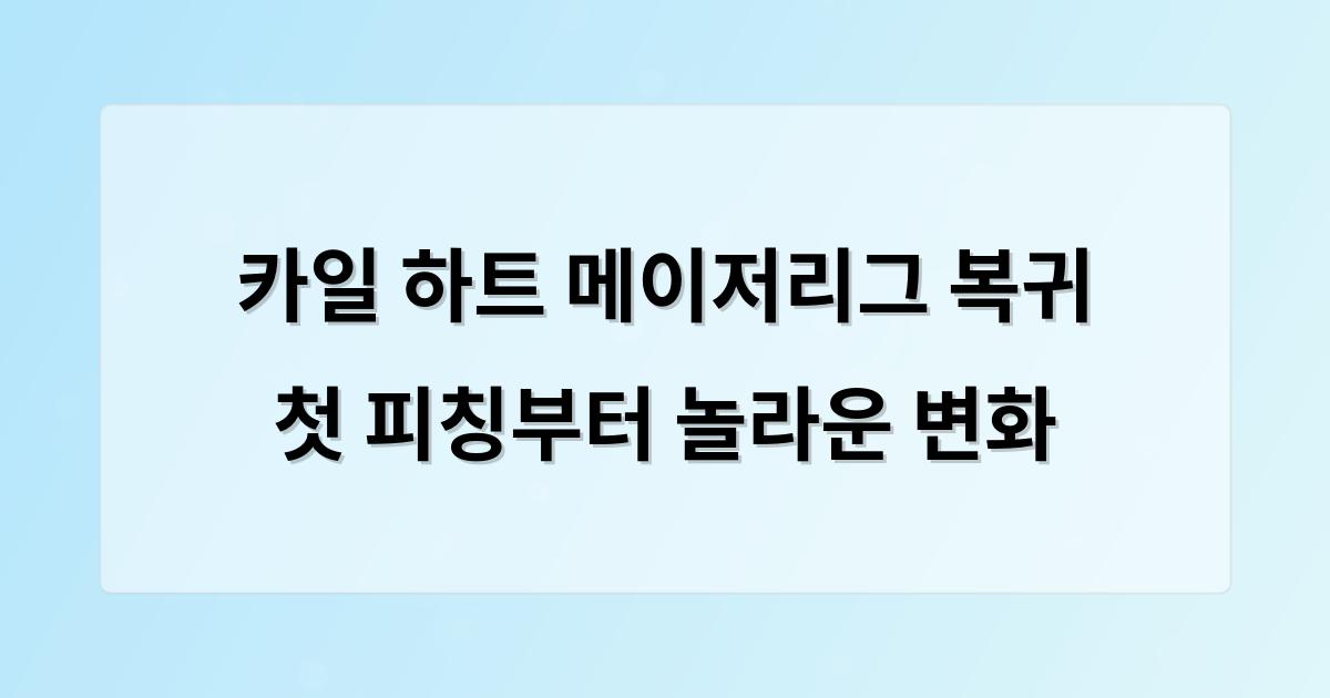 인공지능