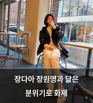 검색엔진최적화