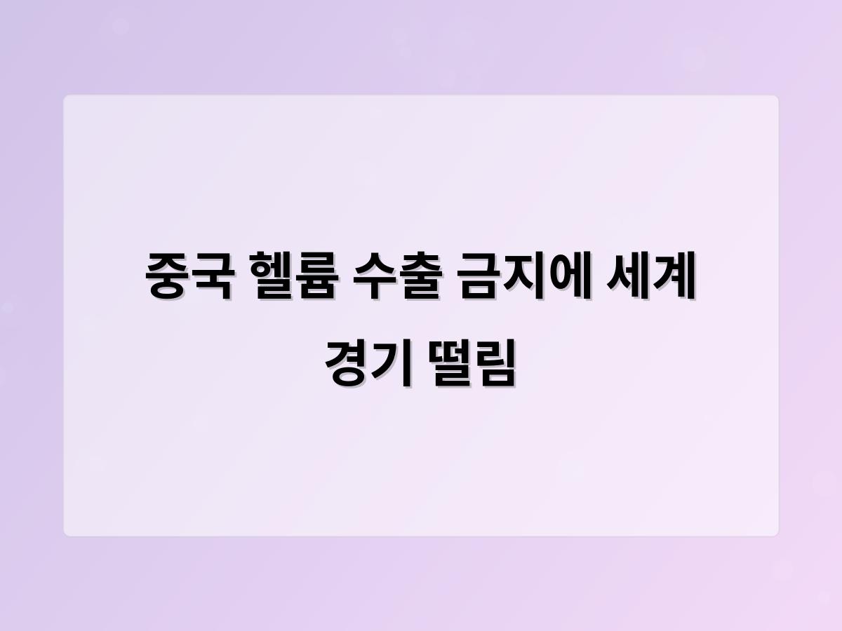 디알소프트 홈페이지제작